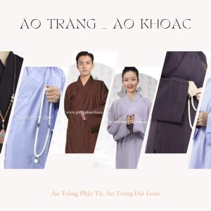 Áo Tràng