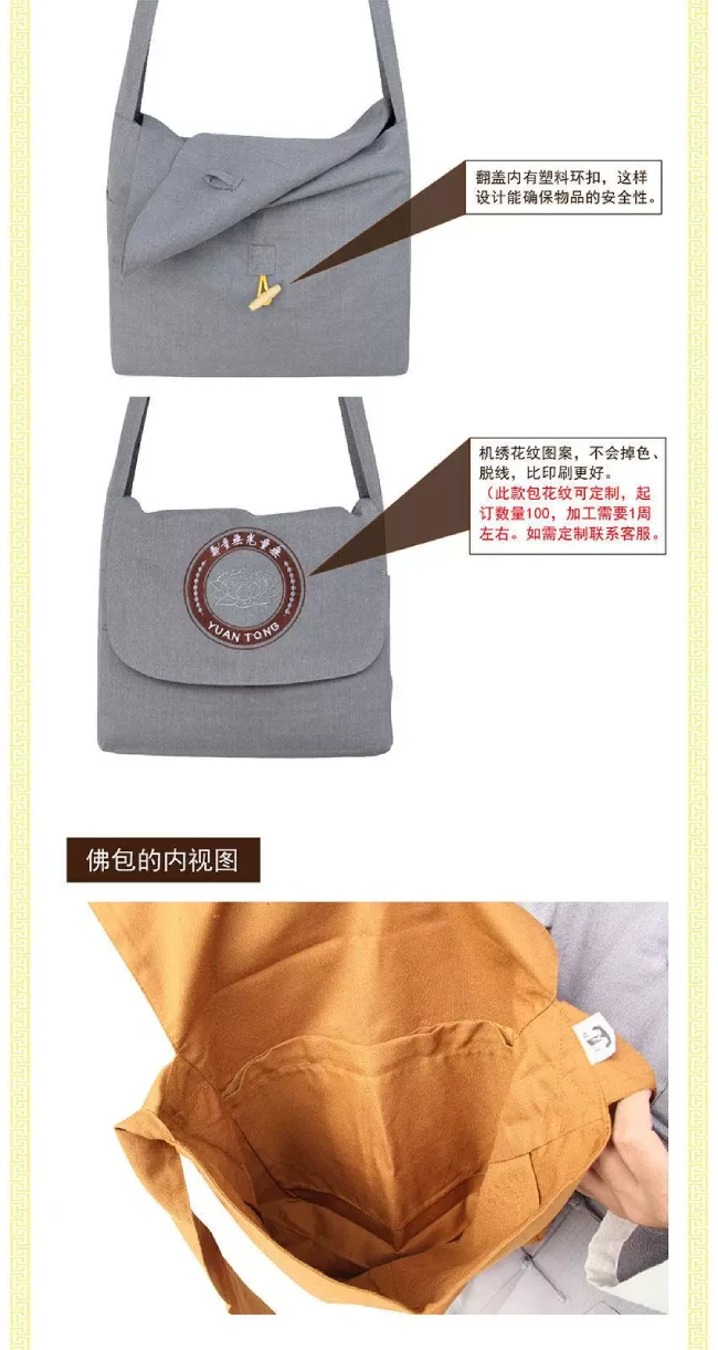 Pháp Phục Infographic demonstrating design features of a gray shoulder bag including a security ring on the flap and an orange interior