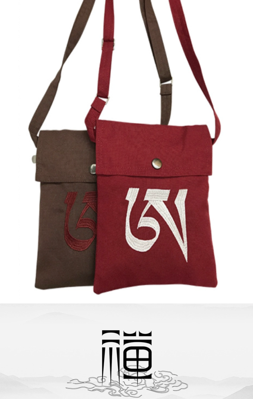 tui-bo-dien-thoai-di-chua Túi bỏ điện thoại đi chùa