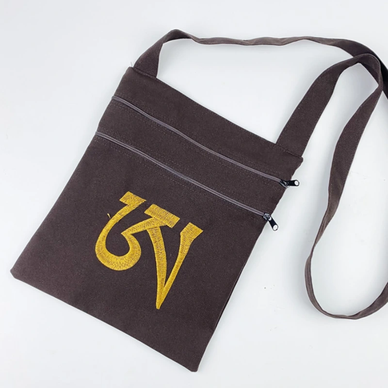 Túi đi chùa mini màu nâu