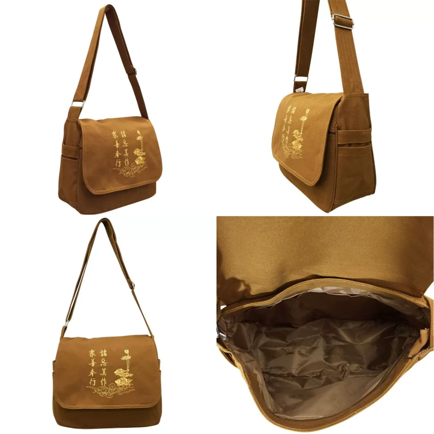 Pháp Phục Brown shoulder bag with long adjustable strap gold embossed Chinese characters and floral embroidery collage shows front side and open interior with gray lining