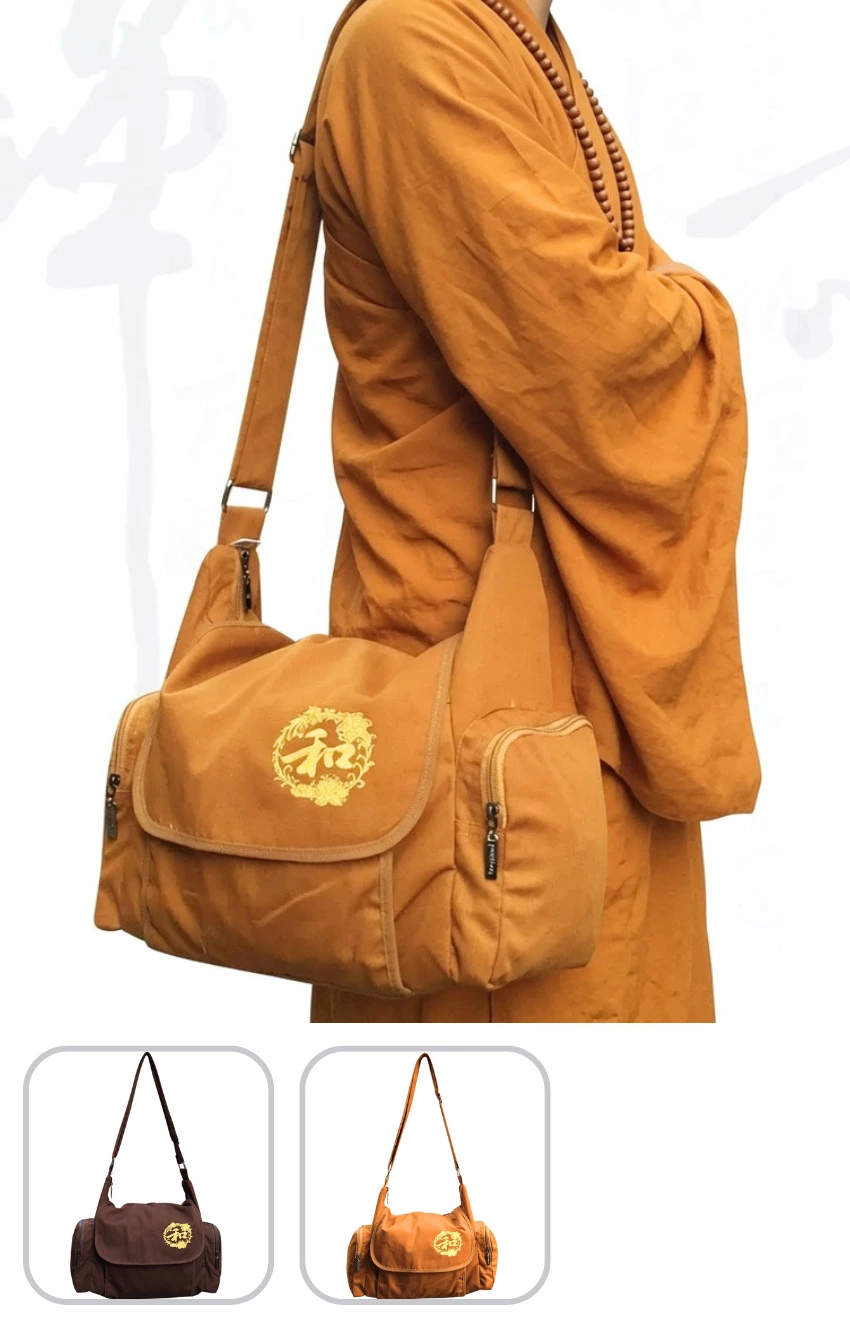 Orange-brown shoulder bag with front flap and side pockets worn with a matching overcoat; includes a circular gold logo on flap.