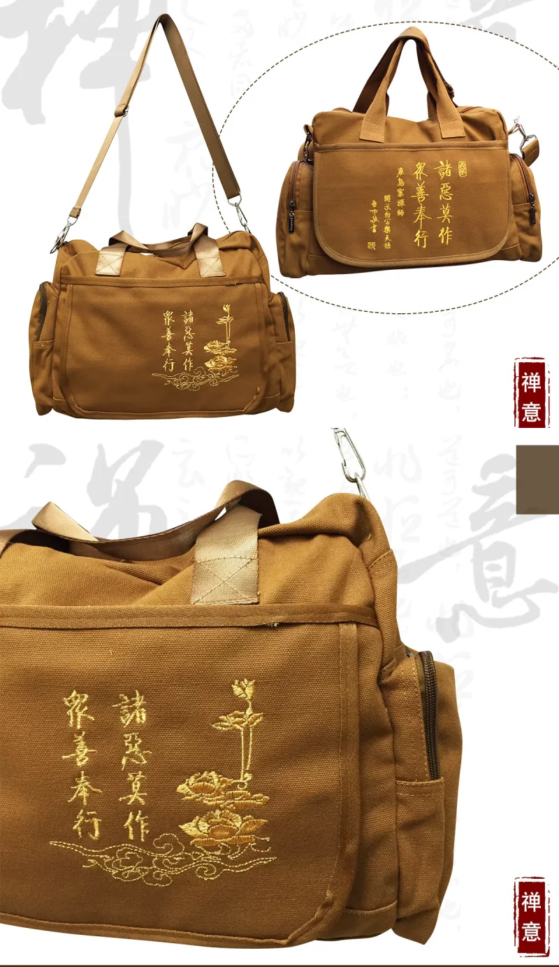 Pháp Phục Brown canvas messenger bag with gold embroidery of flowers and Chinese characters featuring top handles a detachable strap and multiple pockets